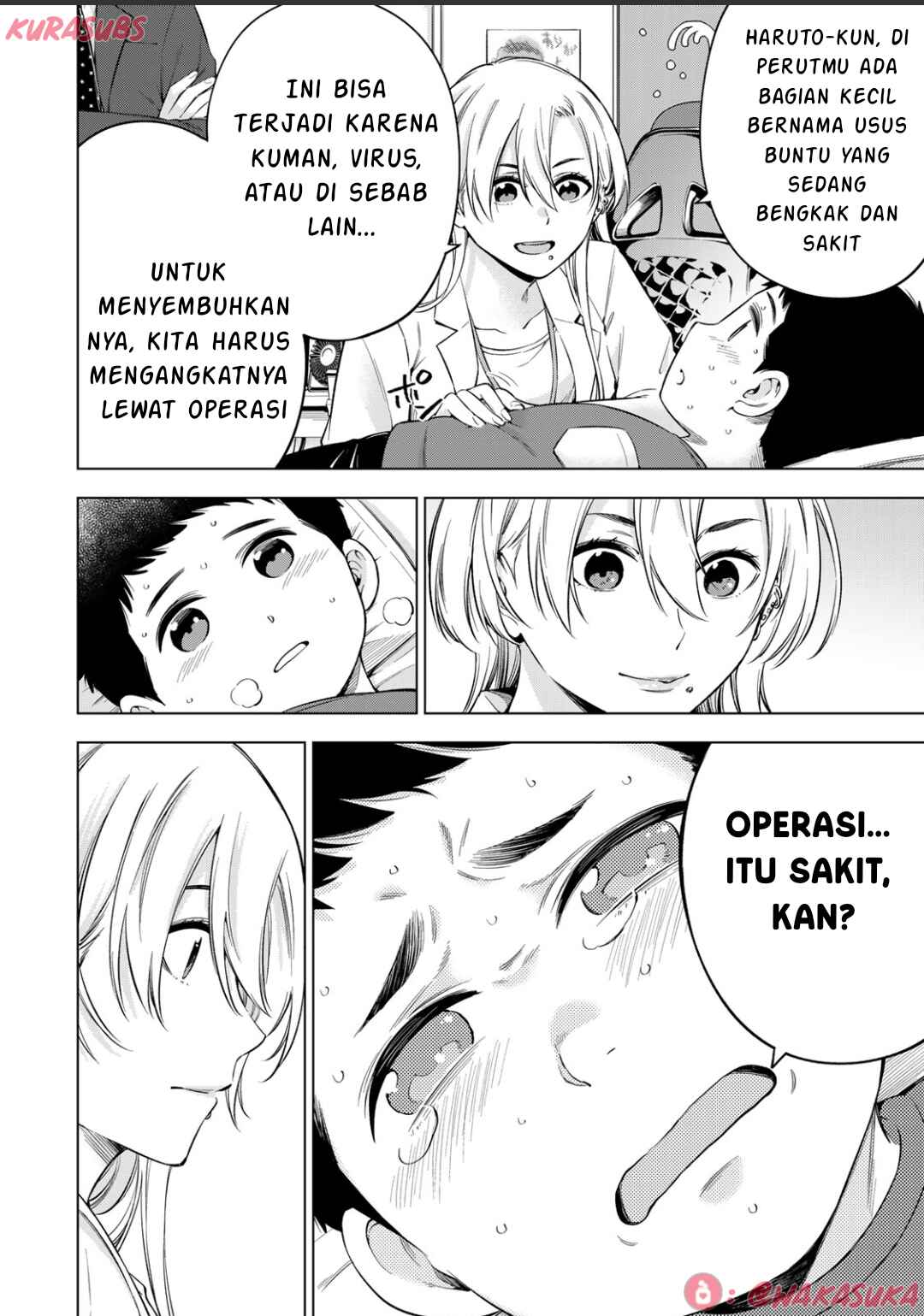 Doctor Children ~Shouni Gekai~ Chapter 2 - Page 7