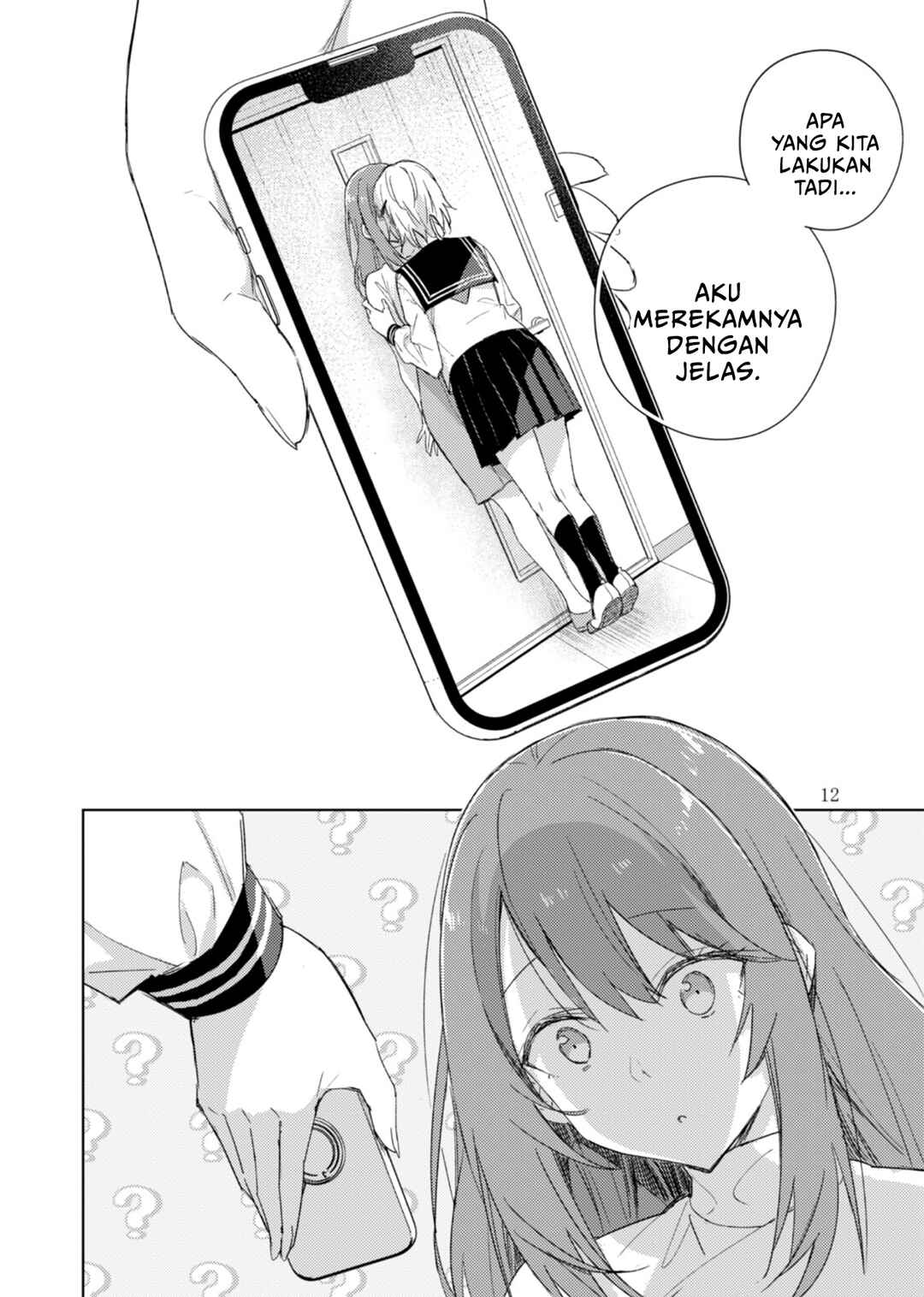 Circle 「Yurika」 Yuri Anthology 3 Furachina Keiyaku x Kimiiro Stellarium Chapter 1 - Page 12