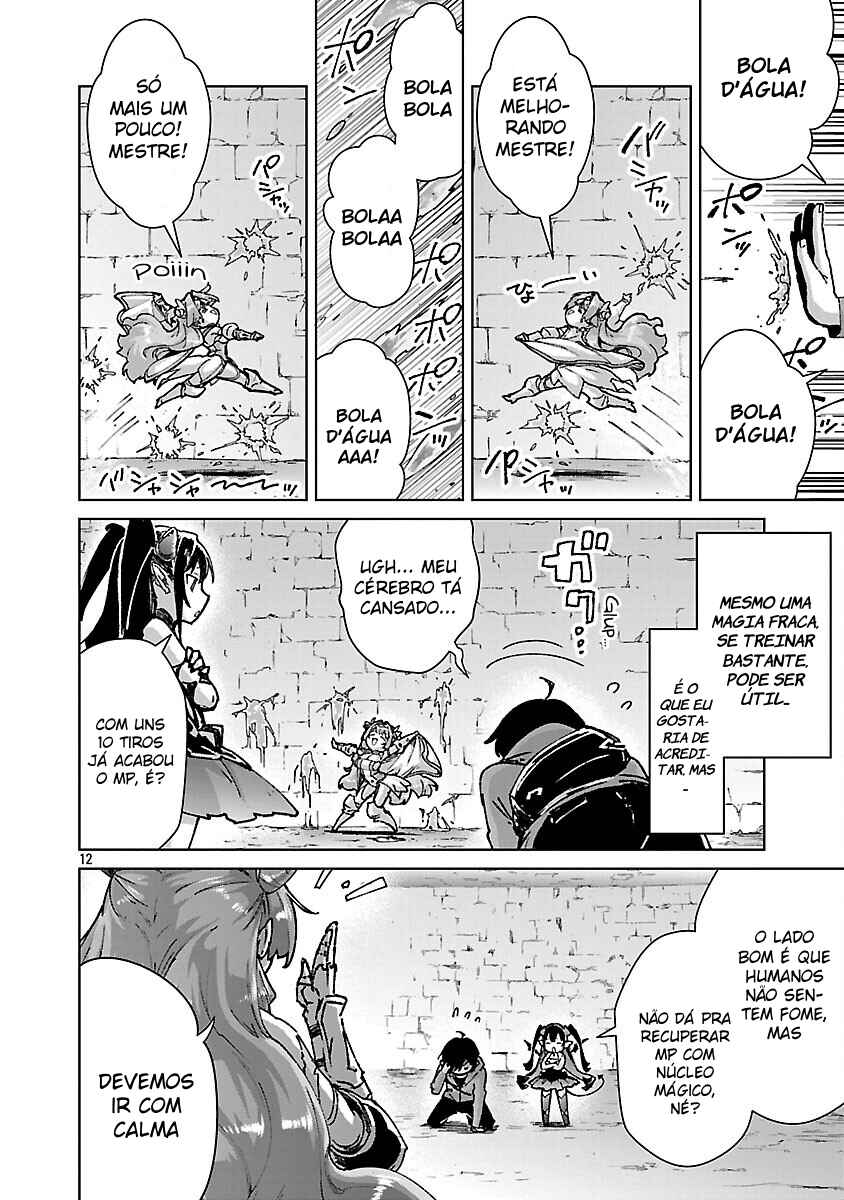 Mob kara Hajimaru Tansaku Eiyuutan Chapter 33 - Page 13