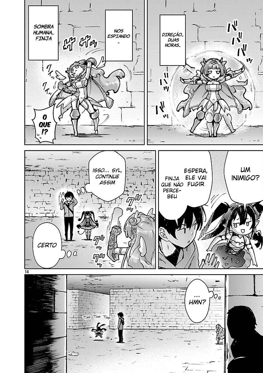 Mob kara Hajimaru Tansaku Eiyuutan Chapter 33 - Page 15