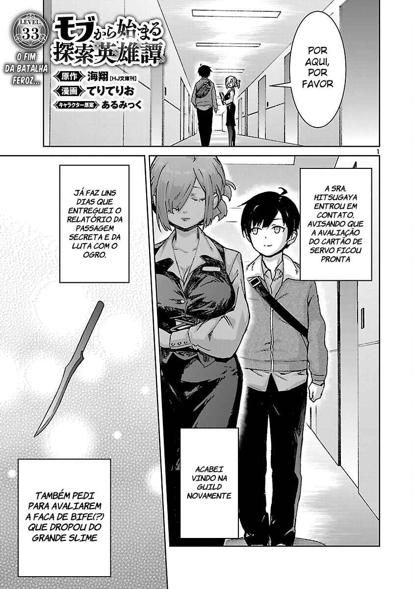 Mob kara Hajimaru Tansaku Eiyuutan Chapter 33 - Page 2
