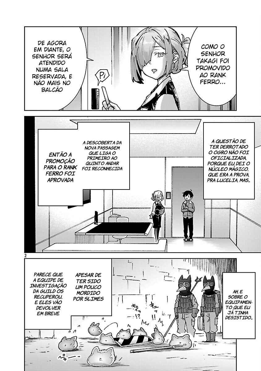 Mob kara Hajimaru Tansaku Eiyuutan Chapter 33 - Page 3