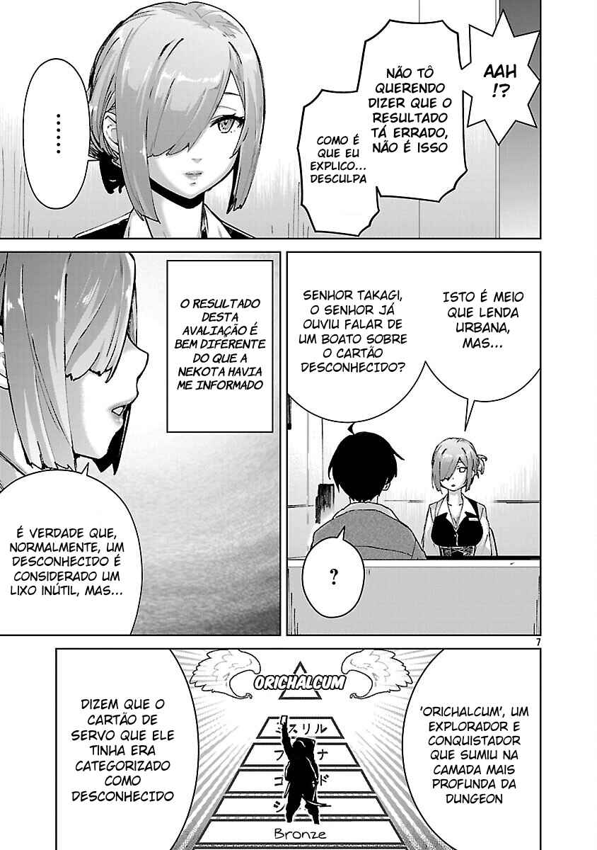 Mob kara Hajimaru Tansaku Eiyuutan Chapter 33 - Page 8