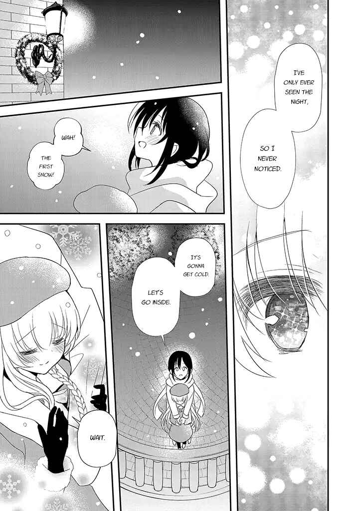 Mikazuki no Carte Chapter 15 - Page 10