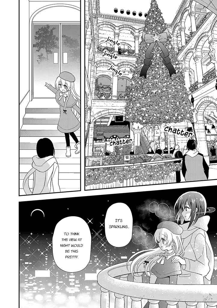 Mikazuki no Carte Chapter 15 - Page 9