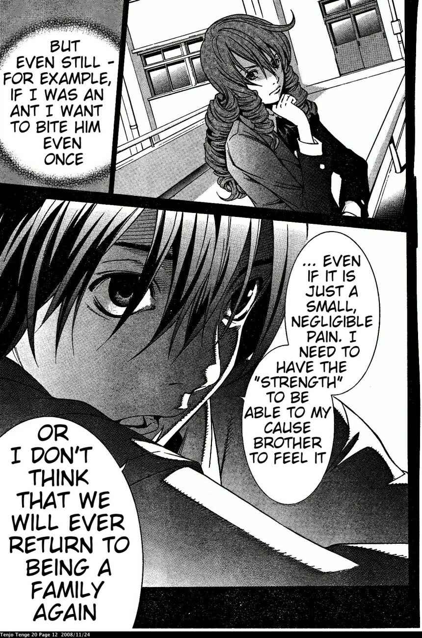 Tenjou Tenge Chapter 118 - Page 12