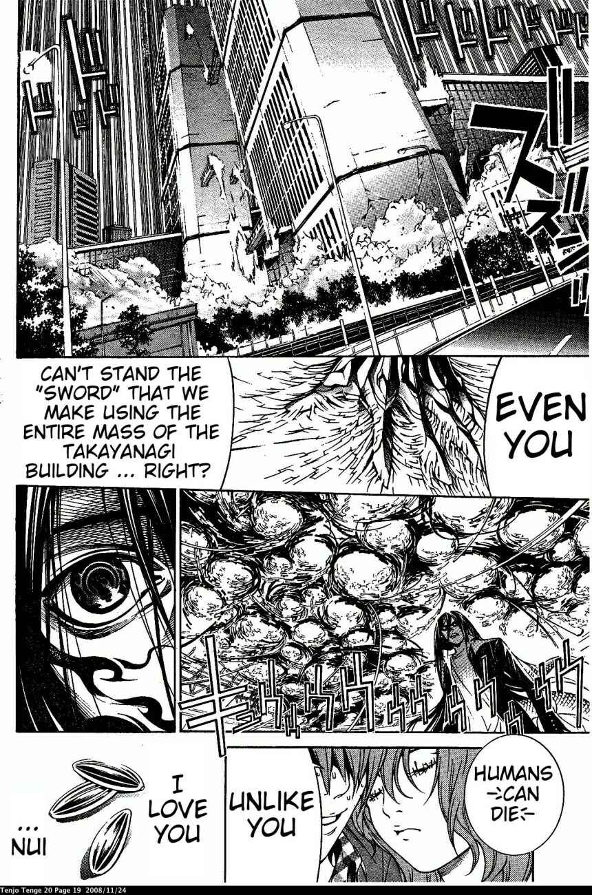 Tenjou Tenge Chapter 118 - Page 19