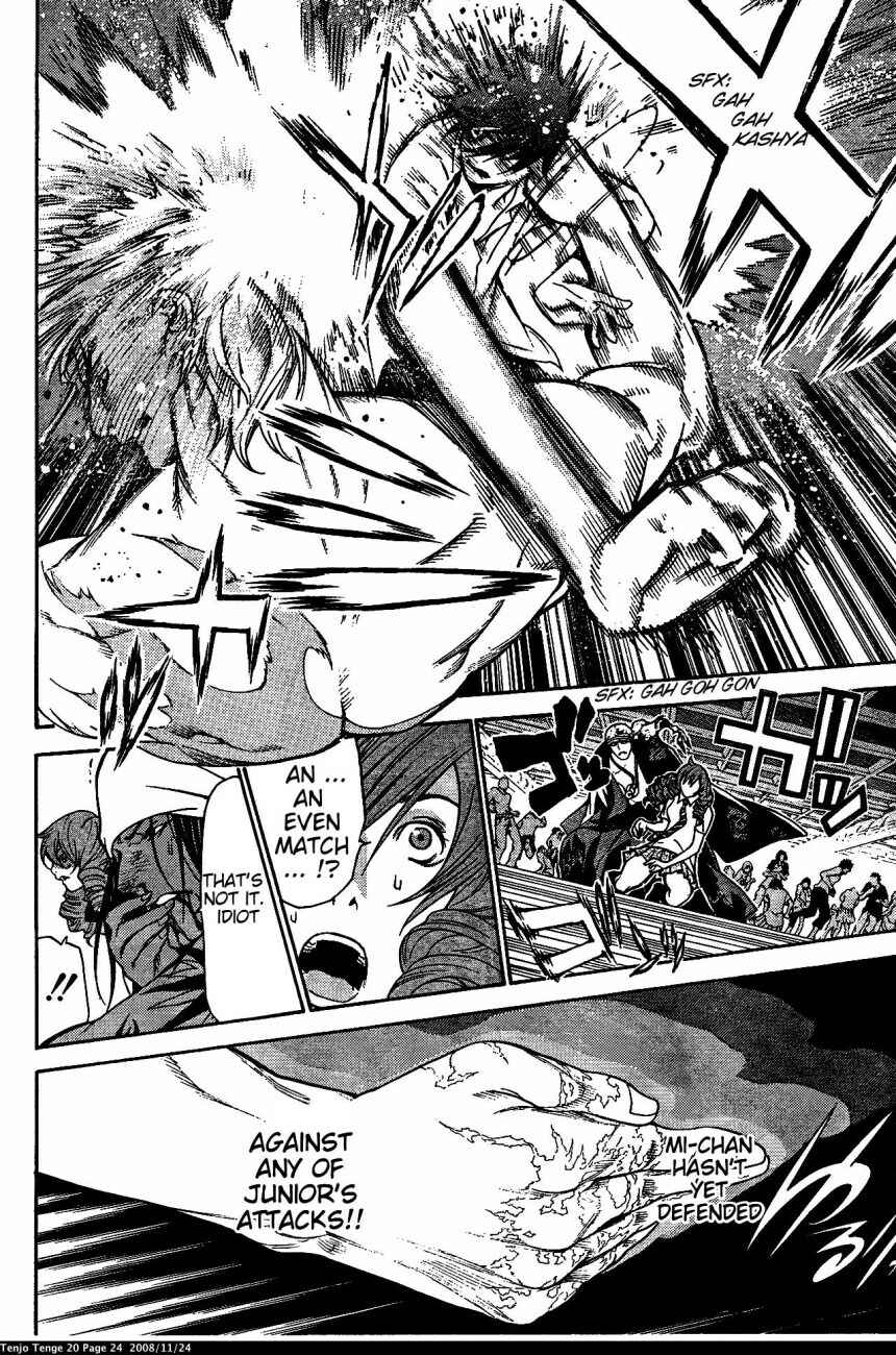 Tenjou Tenge Chapter 118 - Page 24
