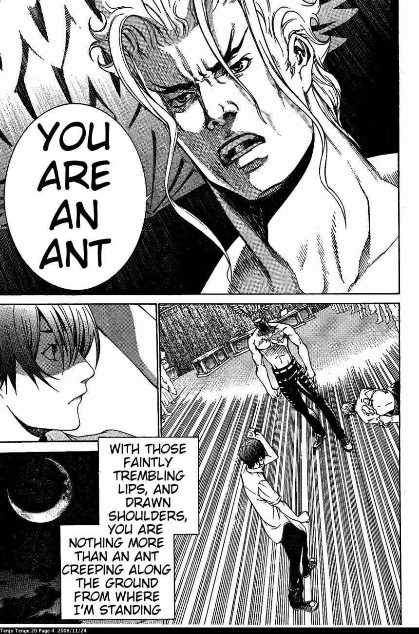 Tenjou Tenge Chapter 118 - Page 4