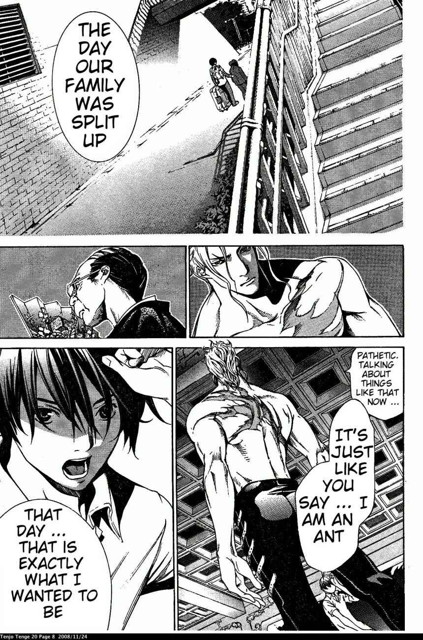 Tenjou Tenge Chapter 118 - Page 8