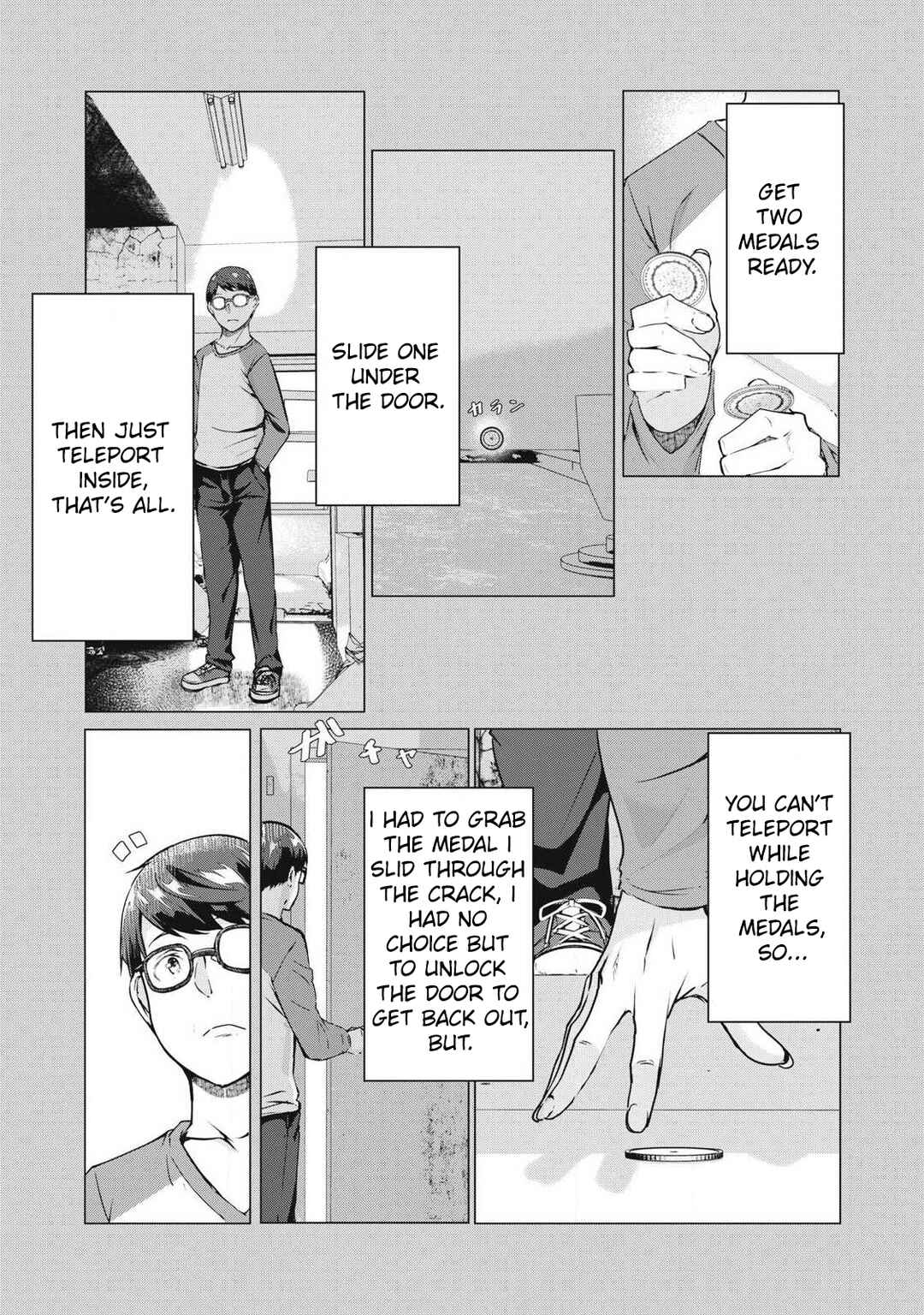 NTREVENGE Chapter 66 - Page 10