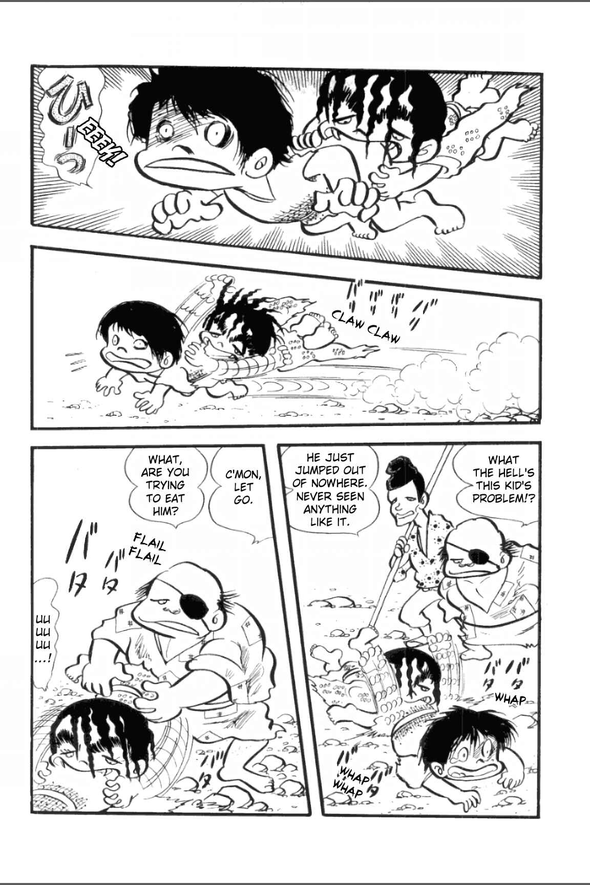 Asura Chapter 7 - Page 27