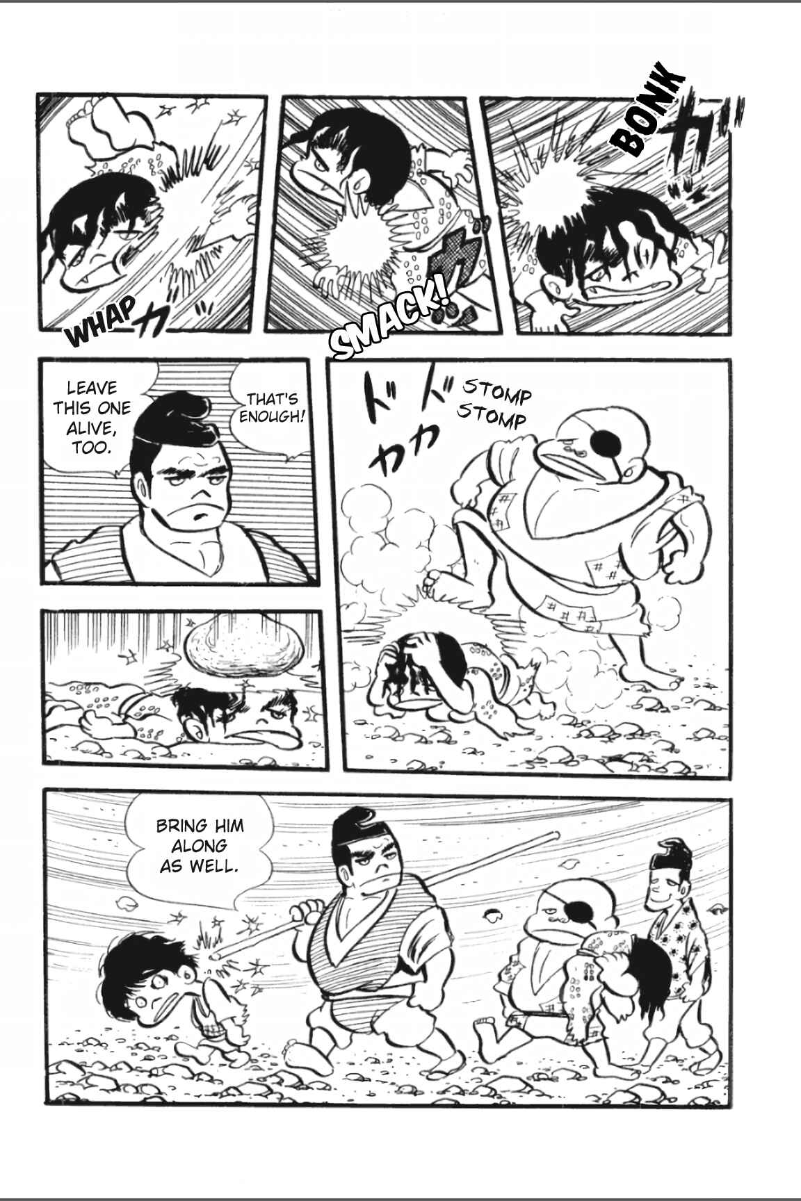 Asura Chapter 7 - Page 29