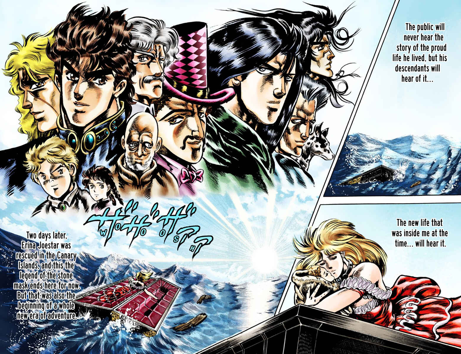 JoJo no Kimyou na Bouken: Part 1 - Phantom Blood Color-ban Chapter 44 - Page 15
