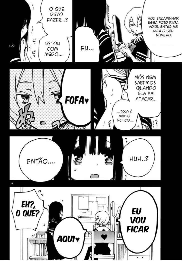 Magical Girl Site Chapter 4 - Page 14