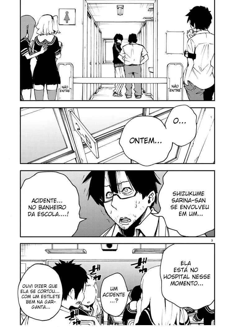 Magical Girl Site Chapter 4 - Page 3