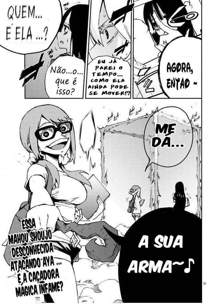 Magical Girl Site Chapter 4 - Page 30