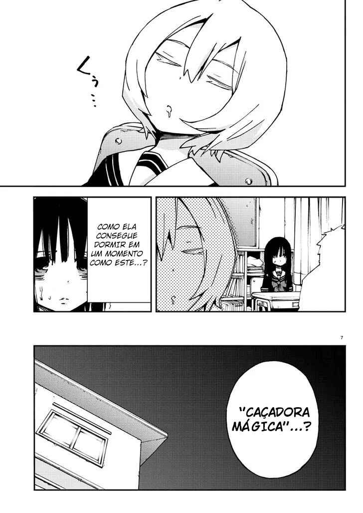 Magical Girl Site Chapter 4 - Page 7