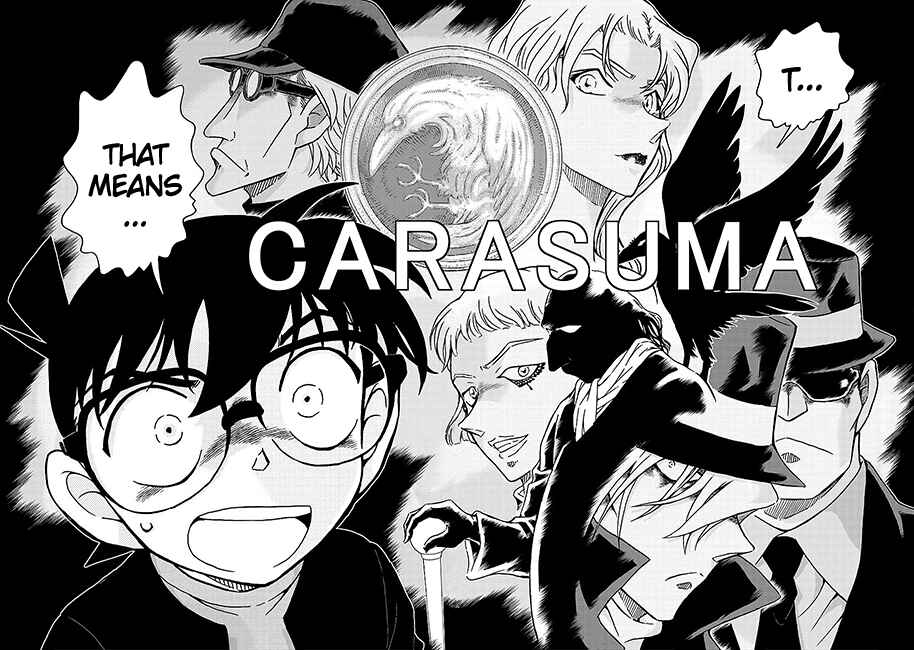 Detective Conan Chapter 1008 - Page 16