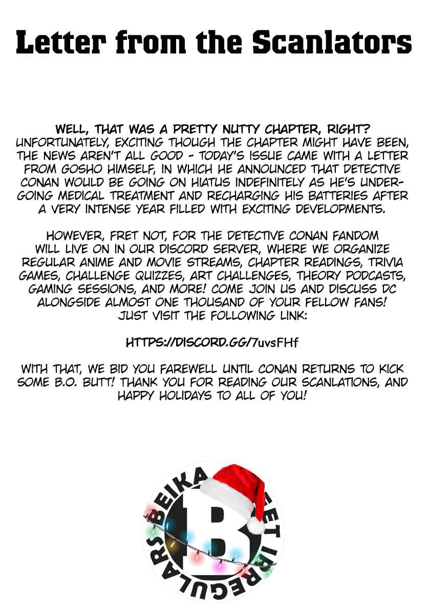 Detective Conan Chapter 1008 - Page 19
