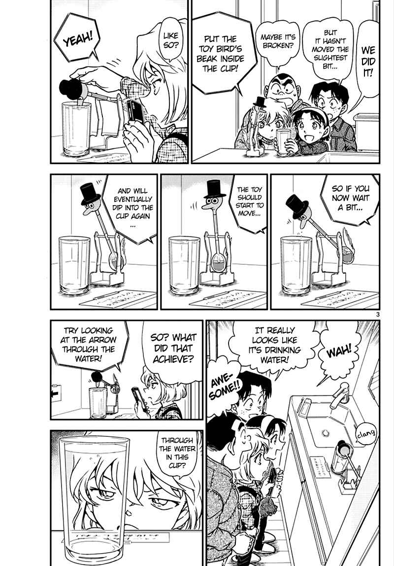 Detective Conan Chapter 1008 - Page 3