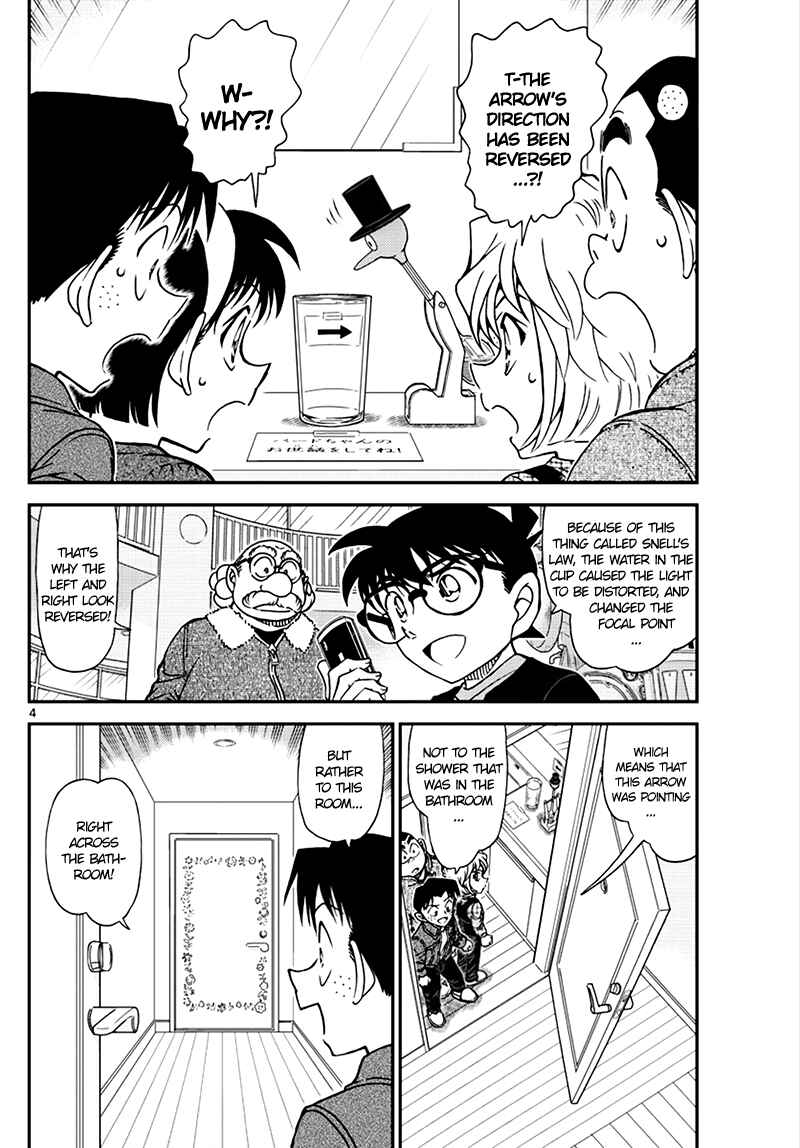 Detective Conan Chapter 1008 - Page 4