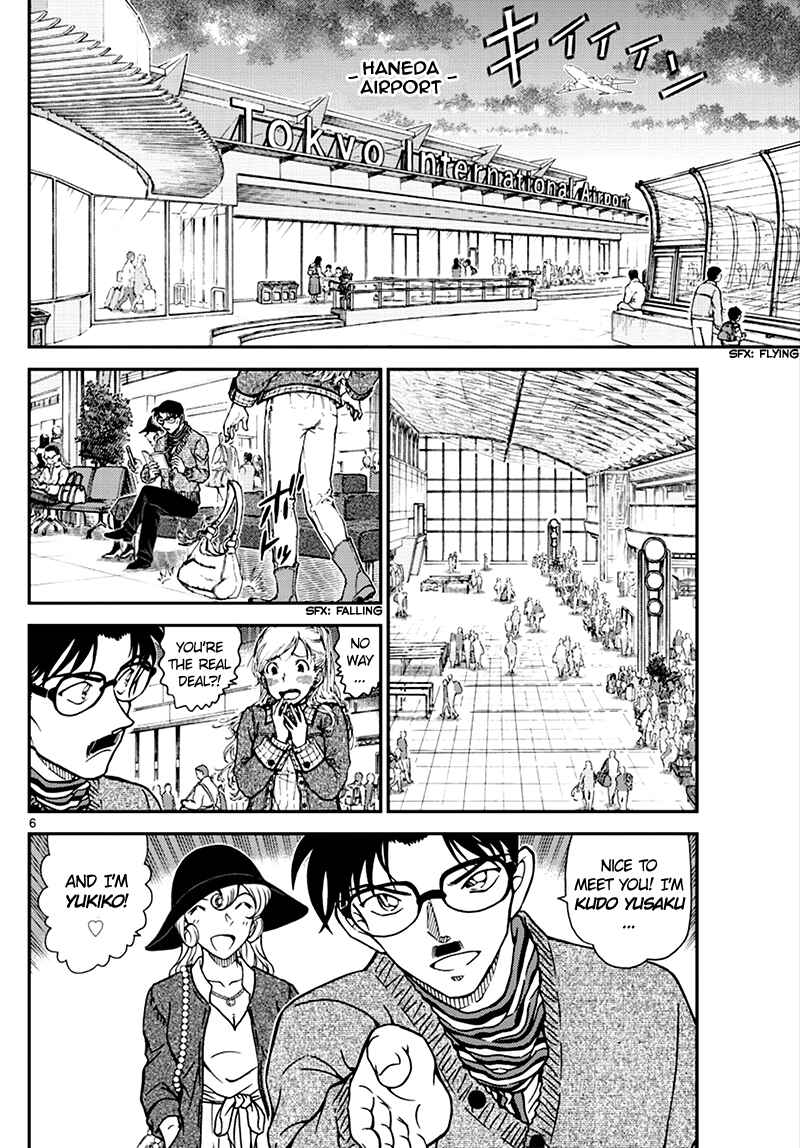 Detective Conan Chapter 1008 - Page 6