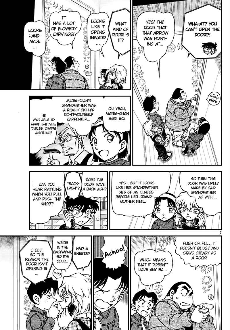 Detective Conan Chapter 1008 - Page 7