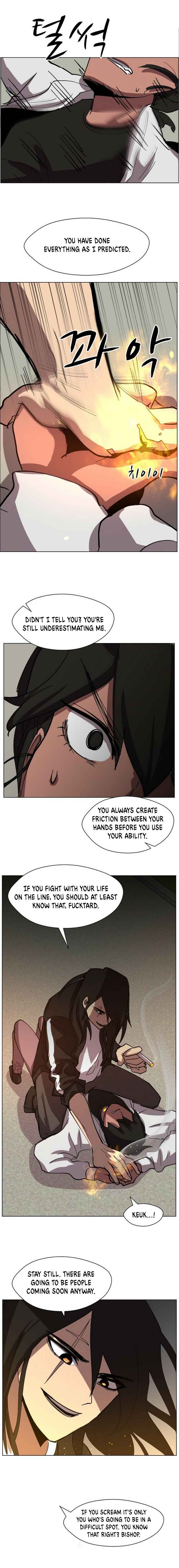 Uglyhood Chapter 27 - Page 11