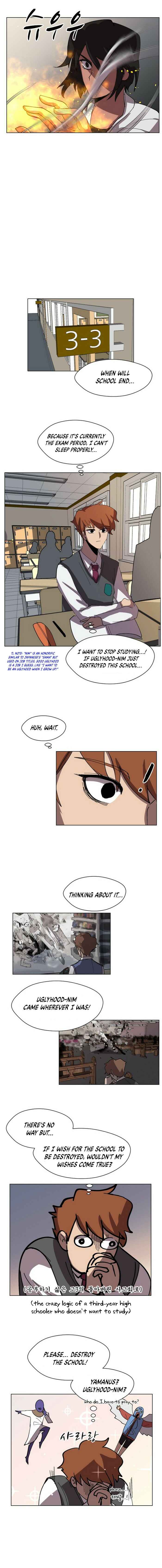 Uglyhood Chapter 27 - Page 13
