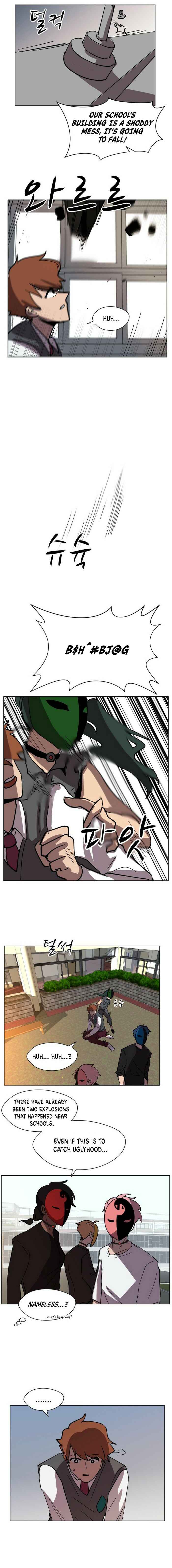 Uglyhood Chapter 27 - Page 15