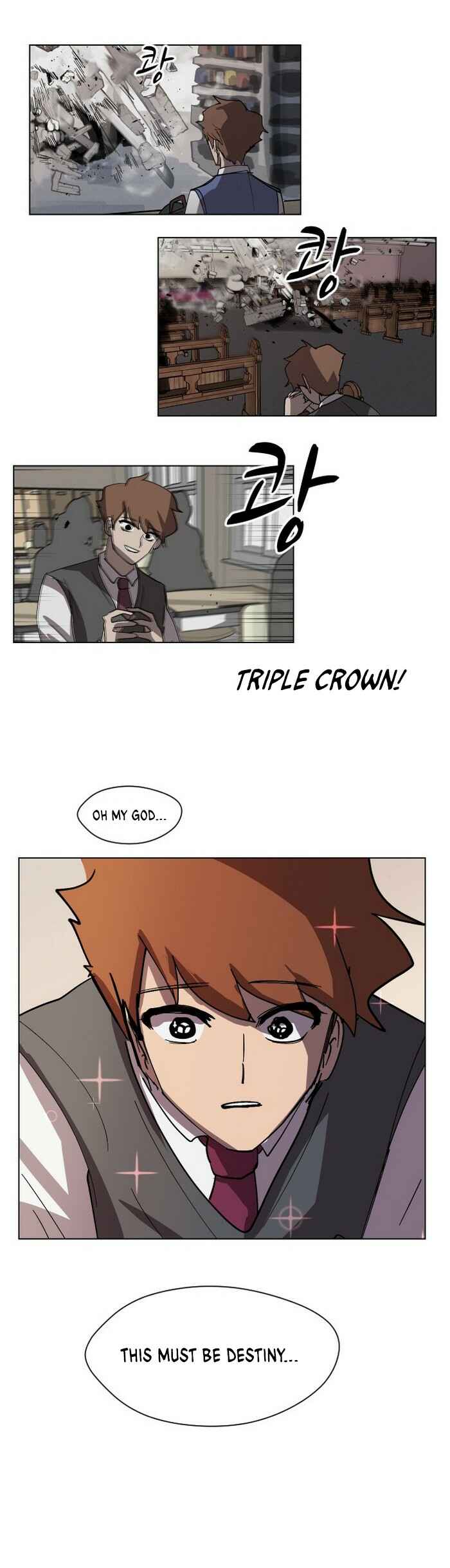 Uglyhood Chapter 27 - Page 16