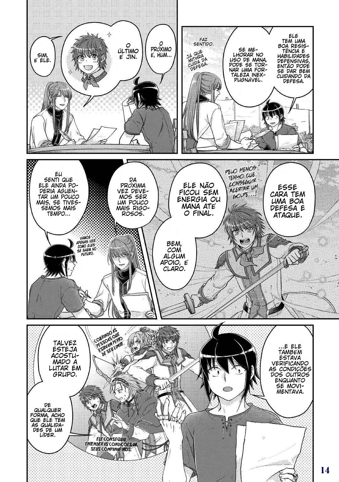 Tsuki ga Michibiku Isekai Douchuu Chapter 72 - Page 16
