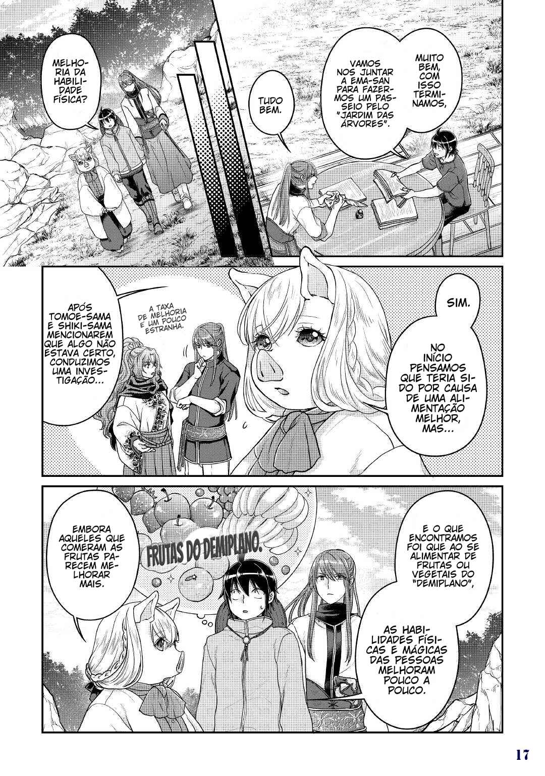 Tsuki ga Michibiku Isekai Douchuu Chapter 72 - Page 19