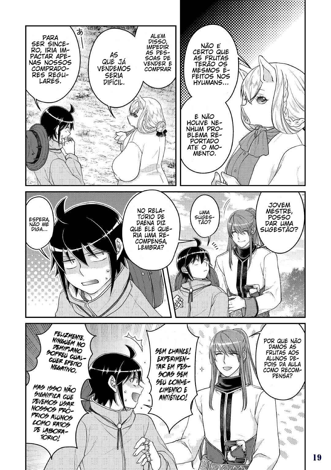 Tsuki ga Michibiku Isekai Douchuu Chapter 72 - Page 21