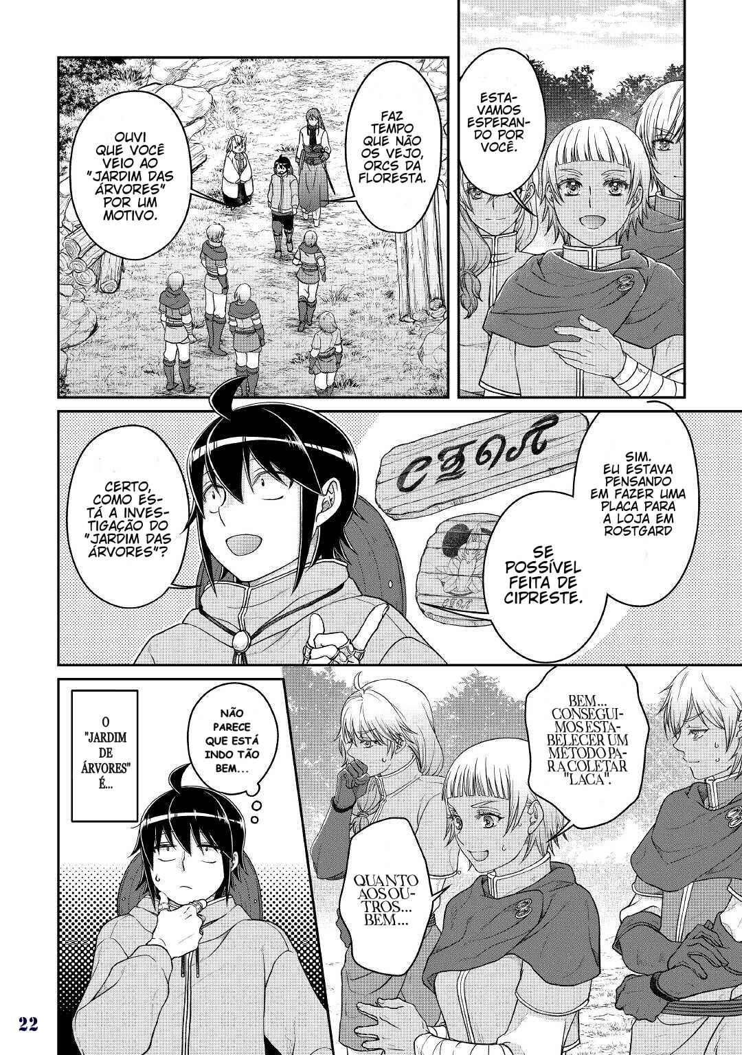 Tsuki ga Michibiku Isekai Douchuu Chapter 72 - Page 24