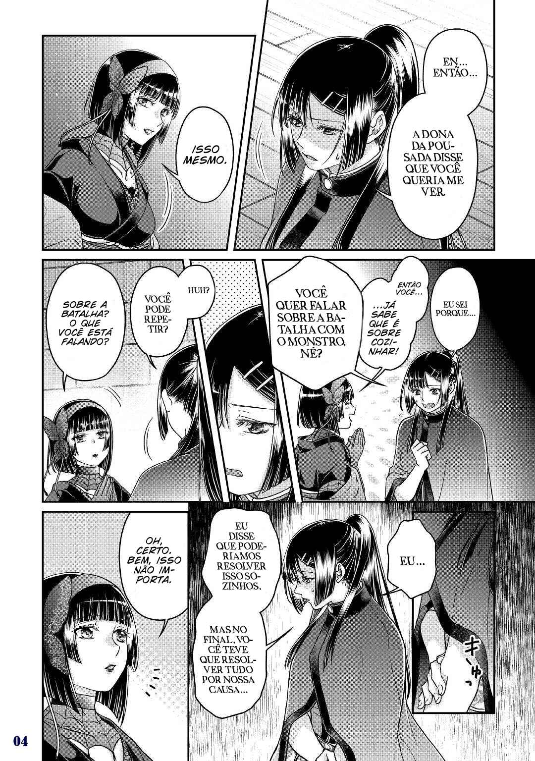 Tsuki ga Michibiku Isekai Douchuu Chapter 72 - Page 6