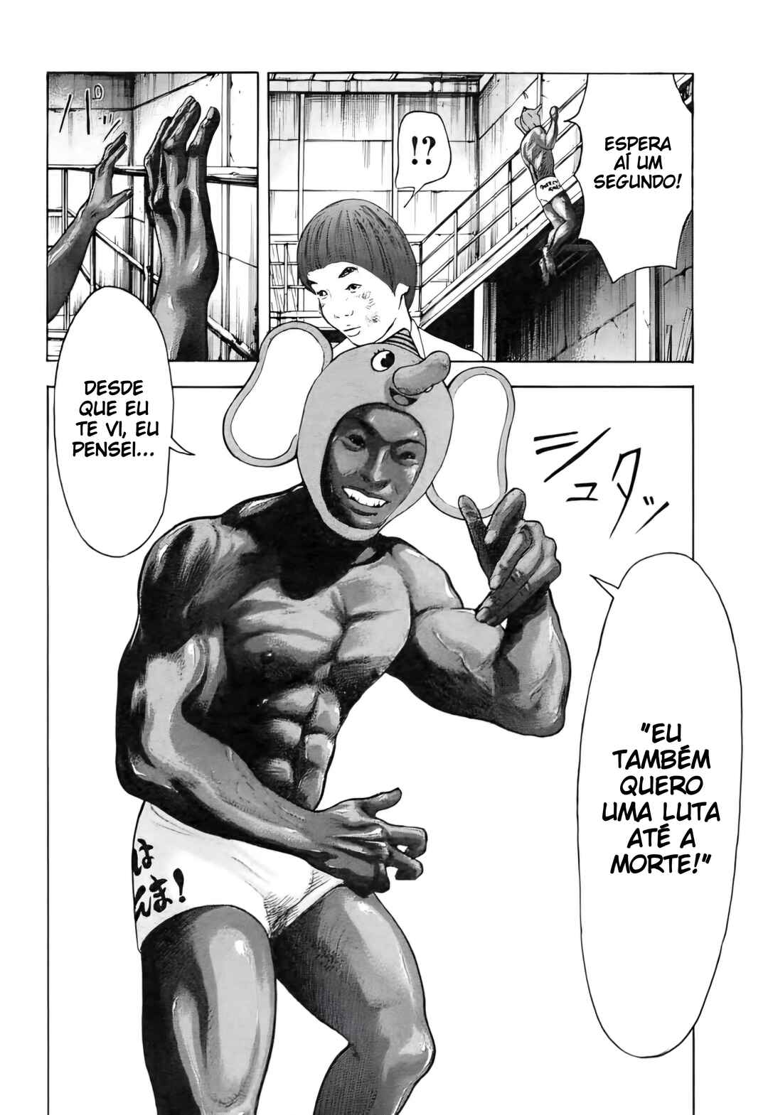 Bokutachi ga Yarimashita Chapter 3 - Page 24