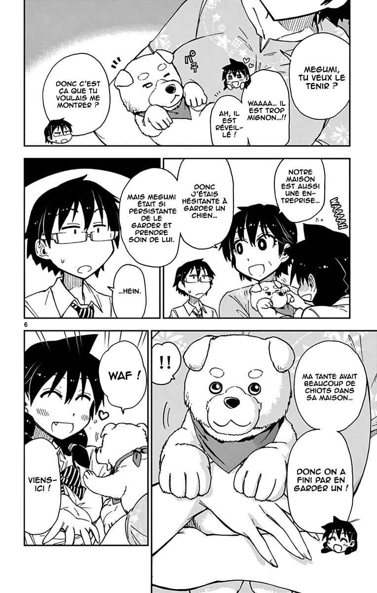 Amano Megumi wa Sukidarake! Chapter 30 - Page 10