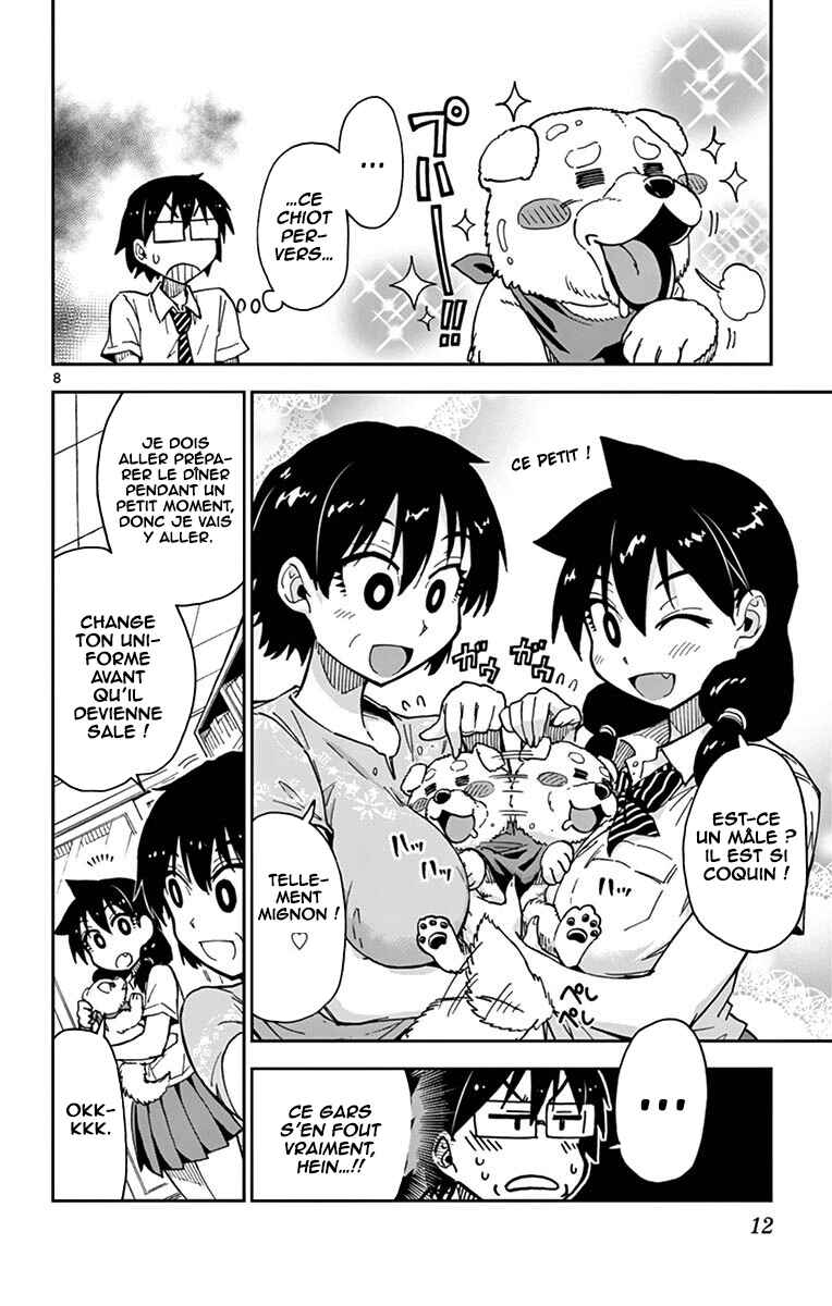 Amano Megumi wa Sukidarake! Chapter 30 - Page 12