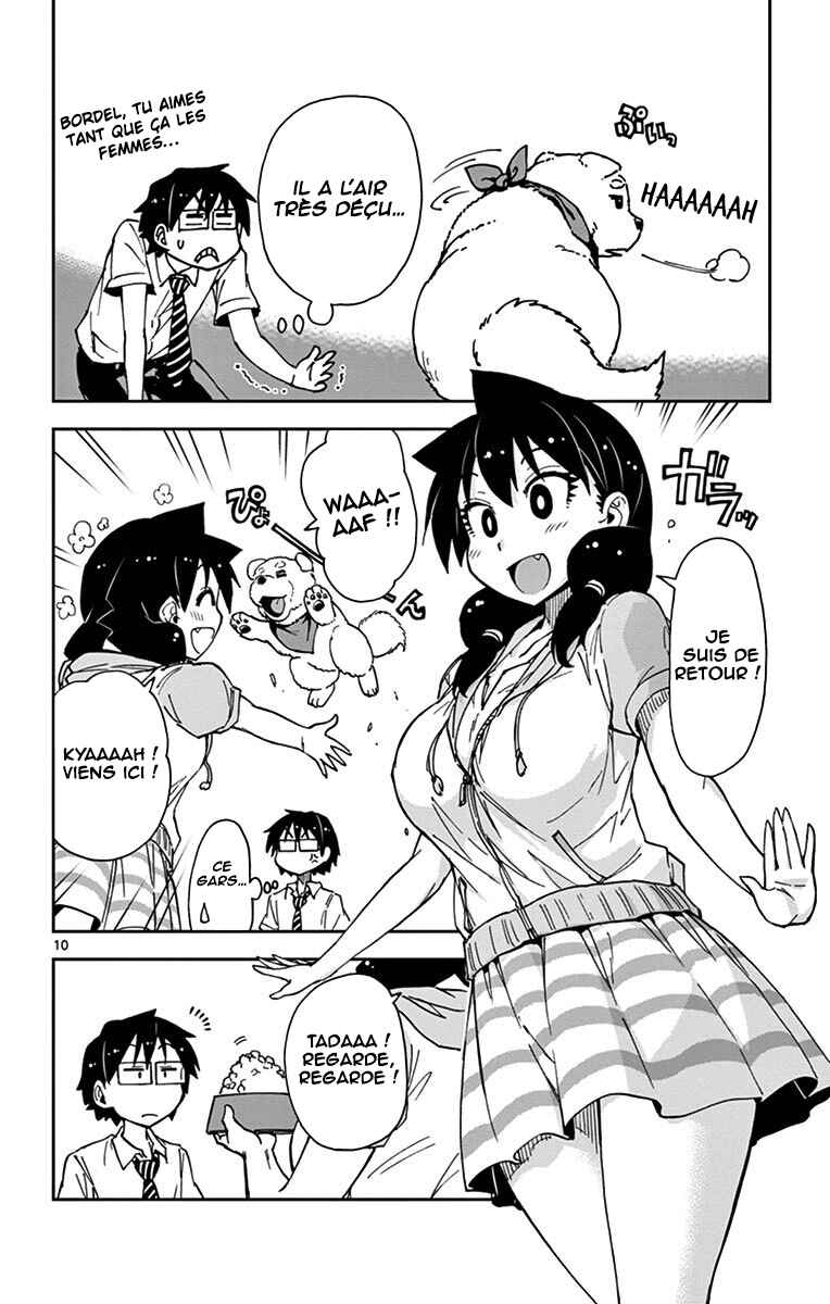 Amano Megumi wa Sukidarake! Chapter 30 - Page 14