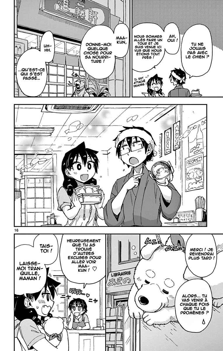 Amano Megumi wa Sukidarake! Chapter 30 - Page 20