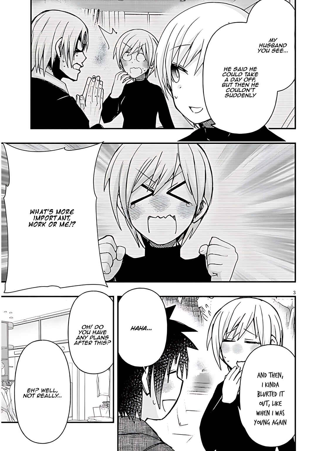 GaCen Shoujo to Ibunka Kouryuu Chapter 117 - Page 4