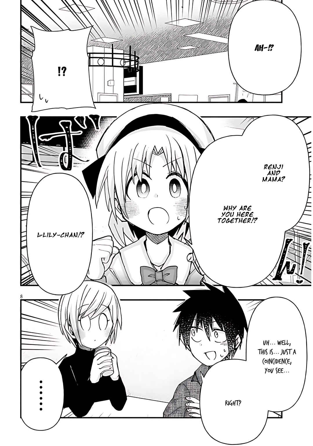 GaCen Shoujo to Ibunka Kouryuu Chapter 117 - Page 9