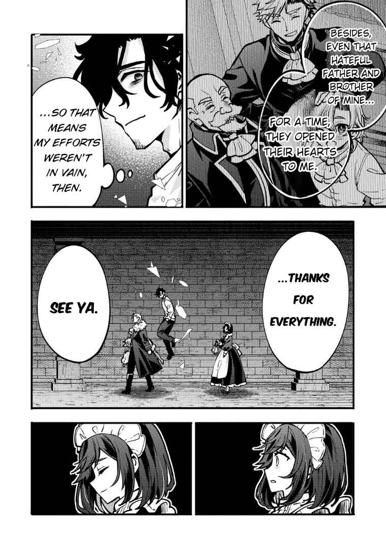 Saikyou Saiaku no Ura Boss, Tenseisha to Tomo ni Hametsu Flag Kaihi o Mezasu Chapter 3 - Page 18