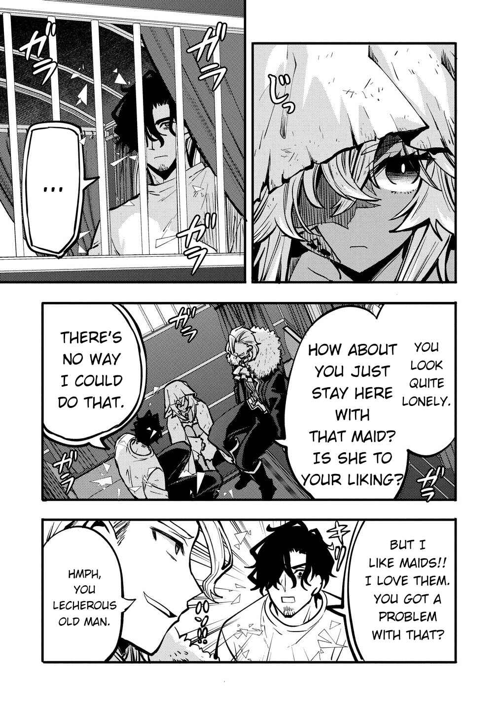 Saikyou Saiaku no Ura Boss, Tenseisha to Tomo ni Hametsu Flag Kaihi o Mezasu Chapter 3 - Page 21