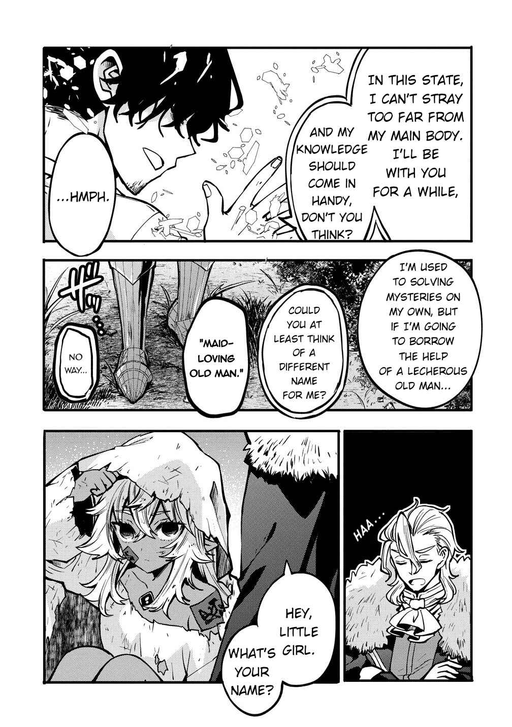 Saikyou Saiaku no Ura Boss, Tenseisha to Tomo ni Hametsu Flag Kaihi o Mezasu Chapter 3 - Page 23