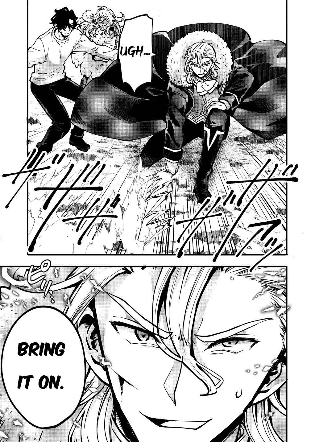 Saikyou Saiaku no Ura Boss, Tenseisha to Tomo ni Hametsu Flag Kaihi o Mezasu Chapter 3 - Page 31