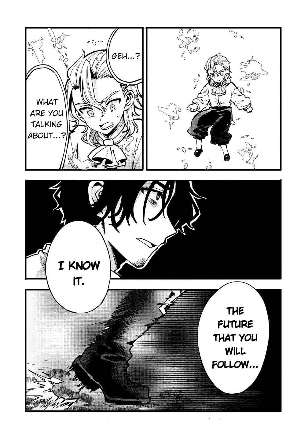 Saikyou Saiaku no Ura Boss, Tenseisha to Tomo ni Hametsu Flag Kaihi o Mezasu Chapter 3 - Page 4