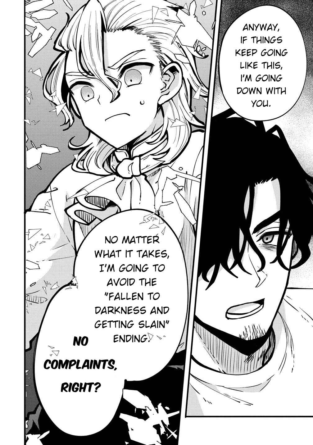 Saikyou Saiaku no Ura Boss, Tenseisha to Tomo ni Hametsu Flag Kaihi o Mezasu Chapter 3 - Page 8